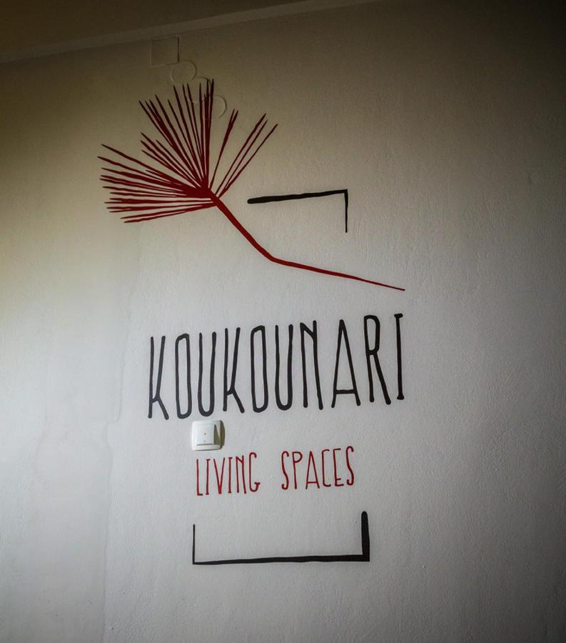 Koukounari Living Spaces Preveza Eksteriør billede